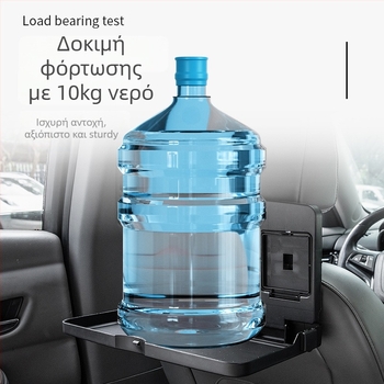 Τραπεζάκι για το πίσω κάθισμα αυτοκινήτου (Μάρκα: Tengzhi; Μοντέλο: 1503; Υλικό: ABS; Κατάλληλο για: πίσω μέρος του καθίσματος)