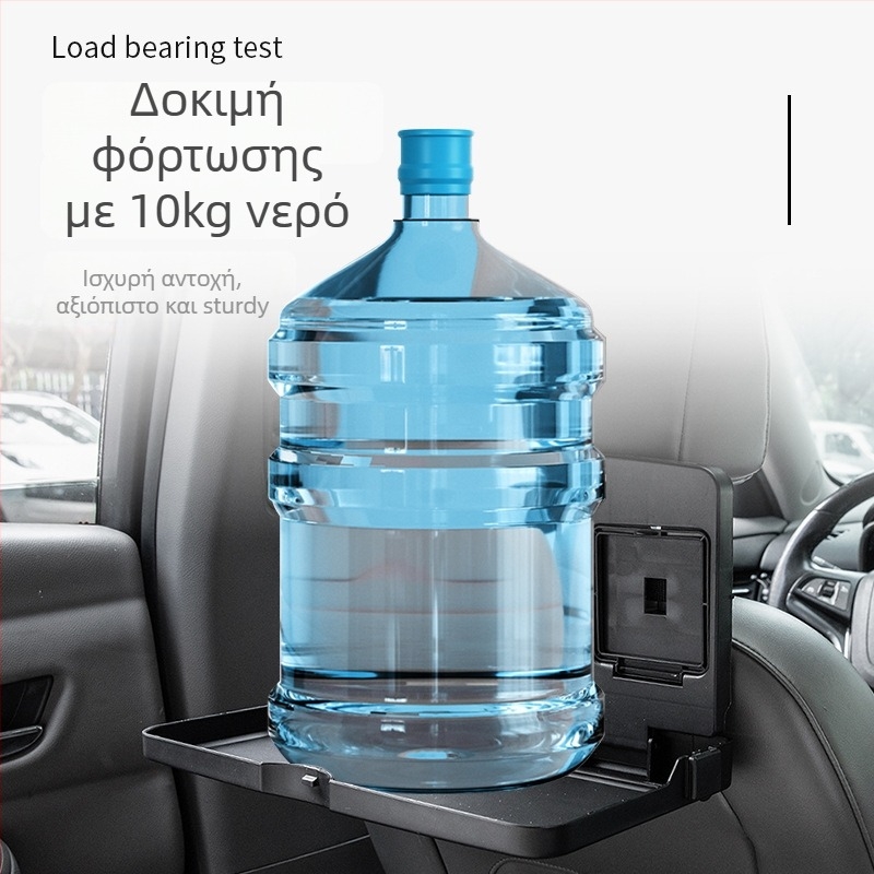 Τραπεζάκι για το πίσω κάθισμα αυτοκινήτου (Μάρκα: Tengzhi; Μοντέλο: 1503; Υλικό: ABS; Κατάλληλο για: πίσω μέρος του καθίσματος)