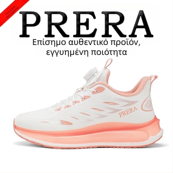 Prada Unisex αθλητικά παπούτια με δερμάτινο επάνω μέρος, κλείσιμο με περιστρεφόμενη αγκράφα, υπερ-ελαφριά μαλακή σόλα, πάτος EVA