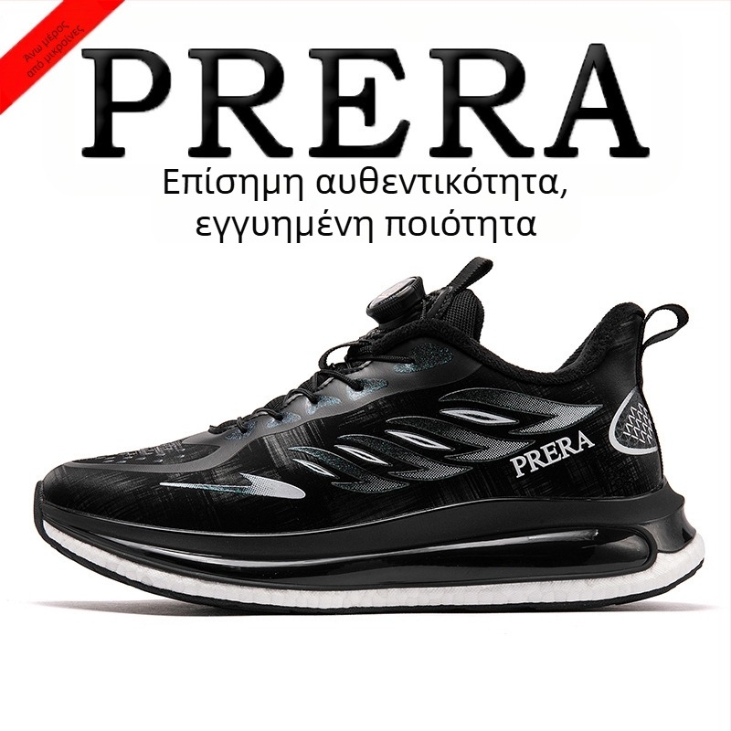 Prada Unisex αθλητικά παπούτια με δερμάτινο επάνω μέρος, κλείσιμο με περιστρεφόμενη αγκράφα, υπερ-ελαφριά μαλακή σόλα, πάτος EVA