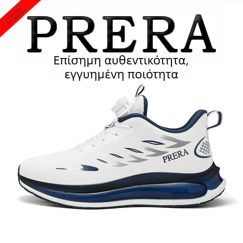 Prada Unisex αθλητικά παπούτια με δερμάτινο επάνω μέρος, κλείσιμο με περιστρεφόμενη αγκράφα, υπερ-ελαφριά μαλακή σόλα, πάτος EVA