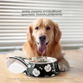 Hippie dog μπολ κατοικίδιων από ανοξείδωτο ατσάλι, σειρά 201, για σκύλους και γάτες.