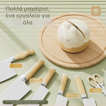 Εργαλείο ακονίσματος μαχαιριών με βάση αναρρόφησης, πολυλειτουργικό λεπτό γυάλισμα, σταθερός κράτηρας, κουζίνας πέτρα από βολφραμίο ατσάλι
