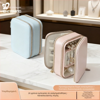 Κουτί κοσμημάτων Casegrace sp01167, Δερμάτινο, Κορεάτικο στυλ