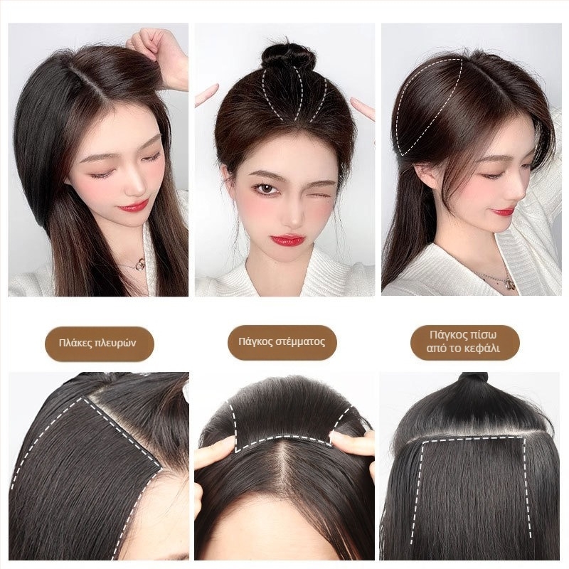 Τεμάχια από πραγματικά μαλλιά για γυναίκες, ίσια, μηχανική επεξεργασία, χωρίς βαφή ή περμανάντ