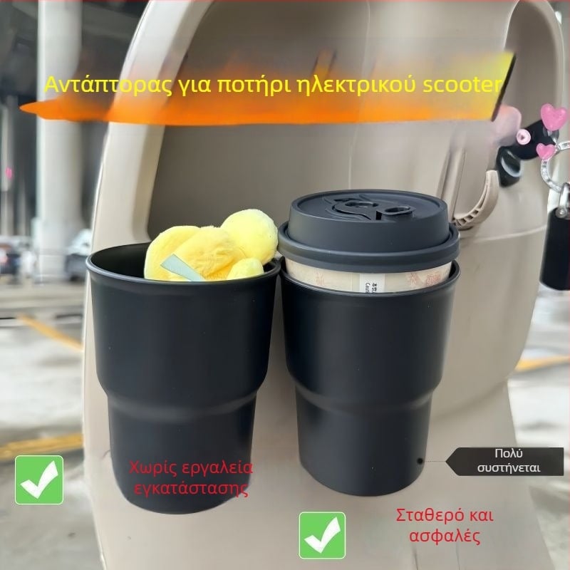 Θήκη ποτηριού αυτοκινήτου και ράφι αποθήκευσης — πτυσσόμενο και κρεμάμενο σχέδιο, με κλιπ, παγκόσμια συμβατότητα