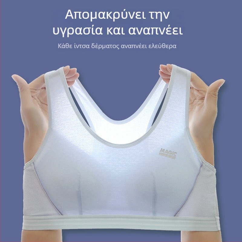 Βαμβακερό αθλητικό σουτιέν για κορίτσια, 3/4 cup, λεπτό molded cup, διαπνέον και άνετο, διπλοί σταθεροί ιμάντες