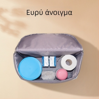 Τσάντα μητέρας-μωρού crossbody – ελαφριά, από oxford ύφασμα και επένδυση oxford, φρέσκου και γλυκού στιλ, άνοιξη 2025, για οικιακή αποθήκευση
