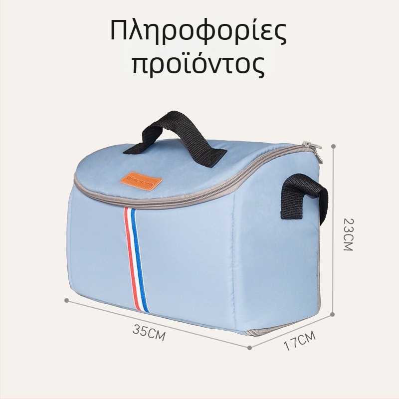 Τσάντα μητέρας-μωρού crossbody – ελαφριά, από oxford ύφασμα και επένδυση oxford, φρέσκου και γλυκού στιλ, άνοιξη 2025, για οικιακή αποθήκευση