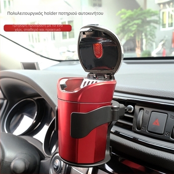 Bymaocar ABS Θήκη ποτών αυτοκινήτου BY-1287 – Συμβατή με αεραγωγό εξόδου, Σταθερό στήριγμα για τασάκι, Πολυλειτουργικός