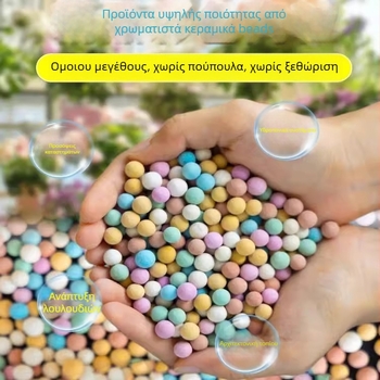 Κηπουρικά διακοσμητικά στοιχεία Mark more, πέτρινο υλικό για χρήση σε πεζοδρόμιο, κωδικός προϊόντος Fhsdwe