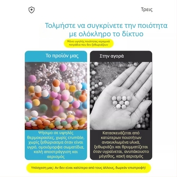 Κηπουρικά διακοσμητικά στοιχεία Mark more, πέτρινο υλικό για χρήση σε πεζοδρόμιο, κωδικός προϊόντος Fhsdwe