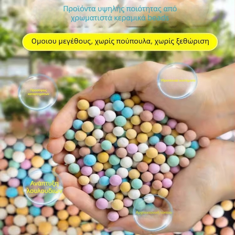 Κηπουρικά διακοσμητικά στοιχεία Mark more, πέτρινο υλικό για χρήση σε πεζοδρόμιο, κωδικός προϊόντος Fhsdwe