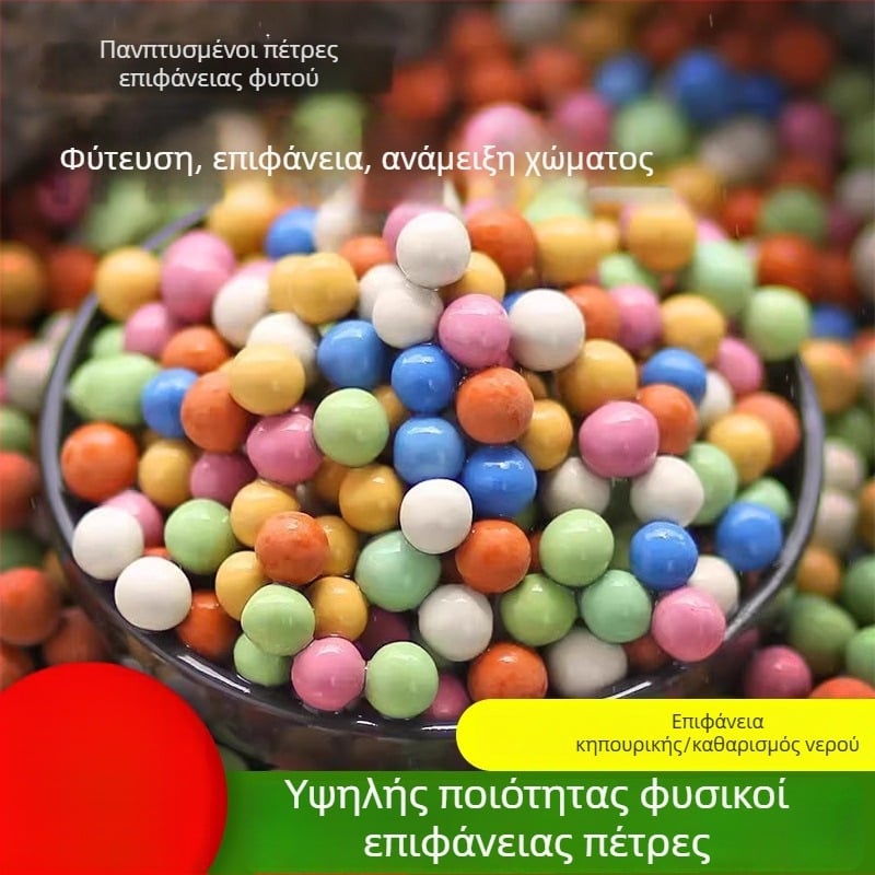 Κηπουρικά διακοσμητικά στοιχεία Mark more, πέτρινο υλικό για χρήση σε πεζοδρόμιο, κωδικός προϊόντος Fhsdwe