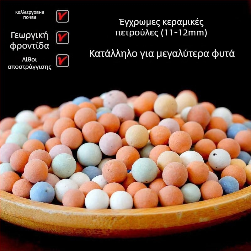 Κηπουρικά διακοσμητικά στοιχεία Mark more, πέτρινο υλικό για χρήση σε πεζοδρόμιο, κωδικός προϊόντος Fhsdwe