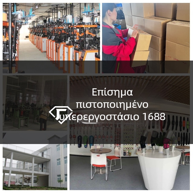 Συμπιεστικός νάρθηκας αστραγάλου για άθληση – ελαστικός επίδεσμος, αντιολισθητικό, κατάλληλο για ποδόσφαιρο και μπάσκετ – Μάρκα: Strong; Υλικό: πολυεστερικές ίνες και ελαστικές ίνες; Προστατευόμενη περιοχή: αστράγαλος; Κατηγορία: προστασία αστραγάλου