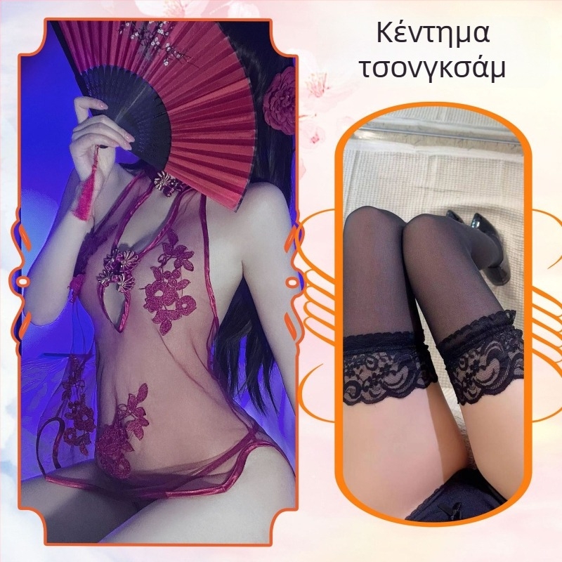 Σεξι σετ εσωρούχων: διαφανές δαντελένιο νυχτικό από δίχτυ, ανοιχτό καβάλο, πολυεστερικό ύφασμα