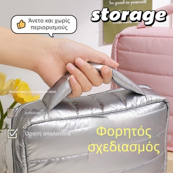 Τσαντάκι μακιγιάζ ταξιδιού, κυβική σχεδίαση, πολυεστερικό υλικό, για καλλυντικά και είδη περιποίησης, μοντέρνος μινιμαλιστικός σχεδιασμός