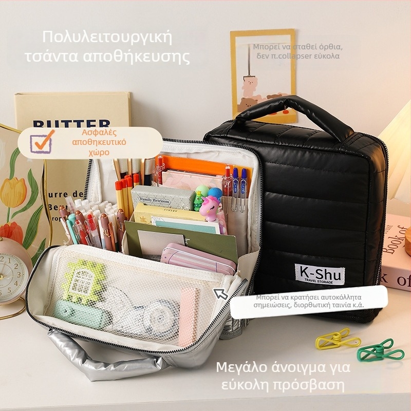 Τσαντάκι μακιγιάζ ταξιδιού, κυβική σχεδίαση, πολυεστερικό υλικό, για καλλυντικά και είδη περιποίησης, μοντέρνος μινιμαλιστικός σχεδιασμός