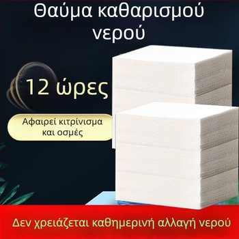Family Meaning Υλικό Φίλτρου Ακουαρίου – Αφαίρεση Κίτρινου Νερού, Απομάκρυνση Οσμών, Απορρόφηση Χρωμάτων, Πλάκα Απορρόφησης Χρωμάτων
