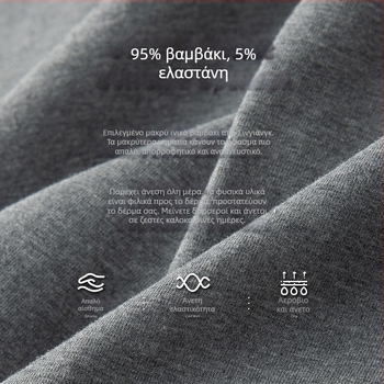 Ανδρικό βαμβακερό αμάνικο T-shirt-vest, μονόχρωμο, 95% βαμβάκι, καλοκαίρι, νεολαία, απλό στυλ.