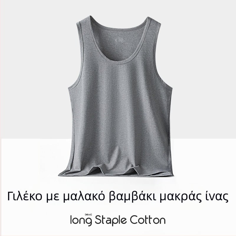 Ανδρικό βαμβακερό αμάνικο T-shirt-vest, μονόχρωμο, 95% βαμβάκι, καλοκαίρι, νεολαία, απλό στυλ.