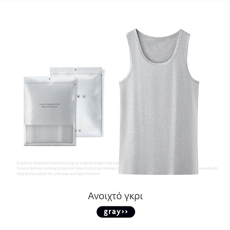 Ανδρικό βαμβακερό αμάνικο T-shirt-vest, μονόχρωμο, 95% βαμβάκι, καλοκαίρι, νεολαία, απλό στυλ.