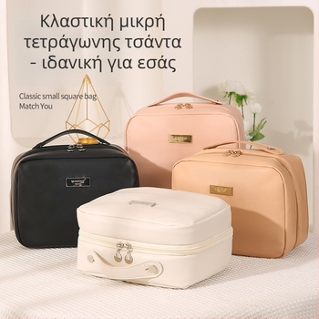 Τσαντάκι καλλυντικών PU, με μεγάλη χωρητικότητα, φορητό, με διαχωρισμένα διαμερίσματα, αδιάβροχο