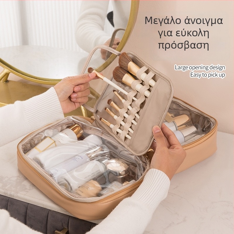 Τσαντάκι καλλυντικών PU, με μεγάλη χωρητικότητα, φορητό, με διαχωρισμένα διαμερίσματα, αδιάβροχο