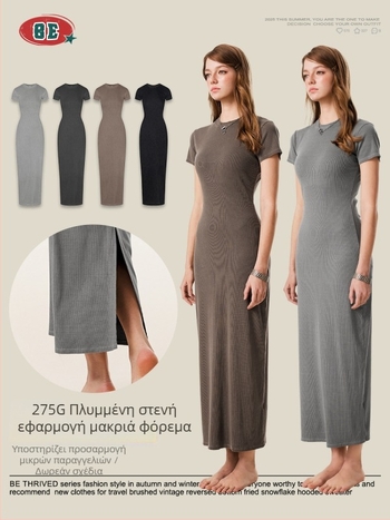BE THRIVED Φόρεμα: στενά εφαρμοστό bodycon, μακρύ φόρεμα με στρογγυλό λαιμό και κοντά μανίκια, ύφασμα βαμβακερή μίξη