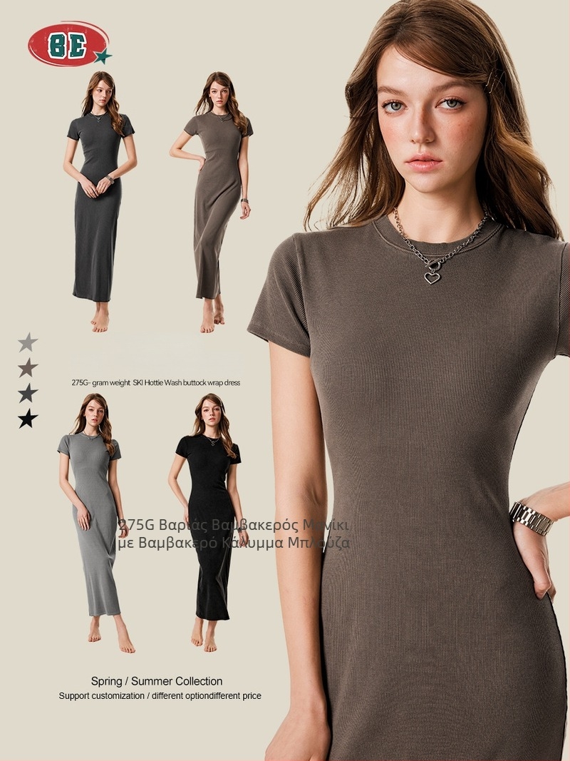 BE THRIVED Φόρεμα: στενά εφαρμοστό bodycon, μακρύ φόρεμα με στρογγυλό λαιμό και κοντά μανίκια, ύφασμα βαμβακερή μίξη