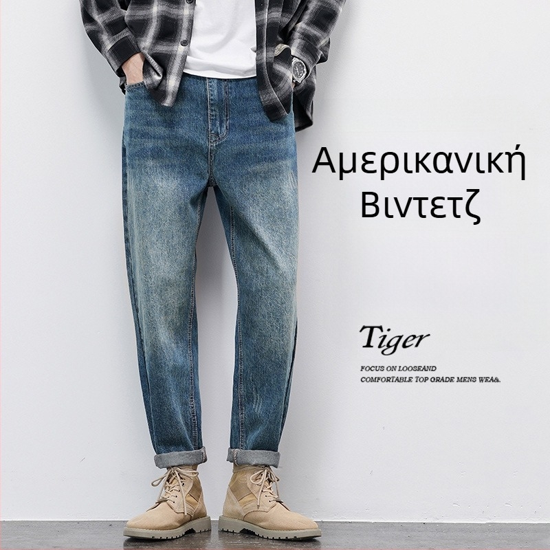 Ανδρικά Τζιν, Χαλαρή Γραμμή, Μεσαία Μέση, Φερμουάρ, Βαμβακερός Ντένιμ