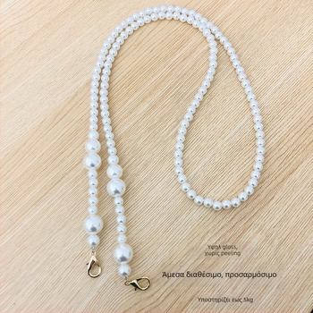 Τσάντα με λουρί ώμου, πλαστικό υλικό; μάρκα 20221105; καλοκαίρι 2022; εξάρτημα αντικατάστασης για crossbody