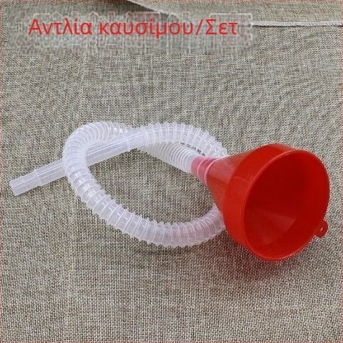 Χωνί καυσίμου για βενζίνη και λιπαντικά Mojiosaurus — καθολικό μοντέλο, εργαλείο ανεφοδιασμού