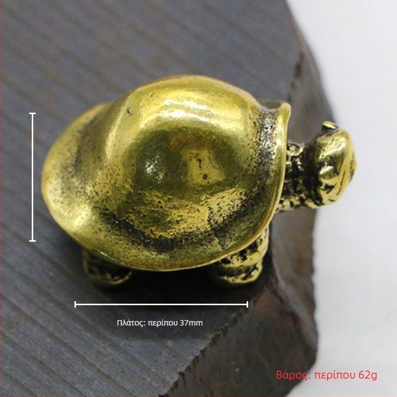 Επιτραπέζιο διακοσμητικό χελώνας από ορείχαλκο, κλασικός σχεδιασμός, ηλεκτροπλατίωση, δυνατότητα προσαρμογής