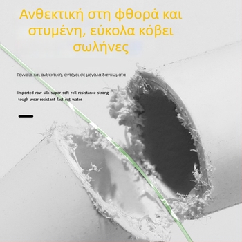 Κύρια γραμμή αλιείας από νάιλον, υψηλή αντοχή, 200 τεμάχια, Pure Silk