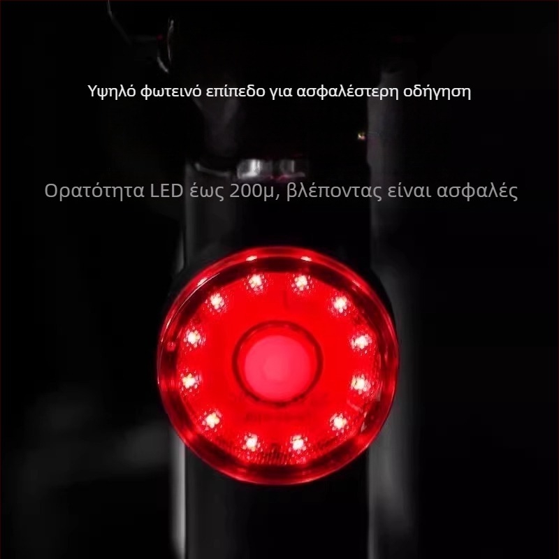 Φανάρι ουράς ποδηλάτου για νυχτερινή ποδηλασία — Υπερ-λαμπρό, φως για ποδήλατα βουνού και δρόμου, Μάρκα Friendly