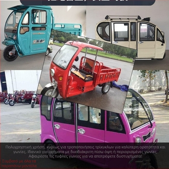 Οπίσθιος καθρέπτης για μοτοσικλέτες και επιβατικά τρίκυκλα — πλαστικός, σφαιρικός κυκλικός καθρέπτης, Mojielong