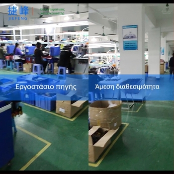 Κάμερα οπισθοπορείας τοποθετημένη σε όχημα JF-T14, 1000TVL, 12V, 180° γωνία θέασης, είσοδος βίντεο δύο κατευθύνσεων