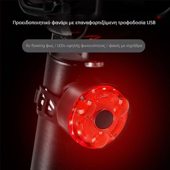 Φορτιζόμενος πίσω φωτισμός ποδηλάτου για MTB και ποδήλατα δρόμου, φως προειδοποίησης για νυχτερινή ποδηλασία, μοντέλο TTT1005548317
