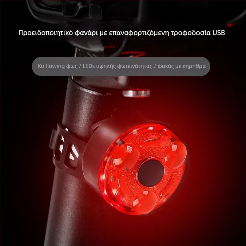 Φορτιζόμενος πίσω φωτισμός ποδηλάτου για MTB και ποδήλατα δρόμου, φως προειδοποίησης για νυχτερινή ποδηλασία, μοντέλο TTT1005548317