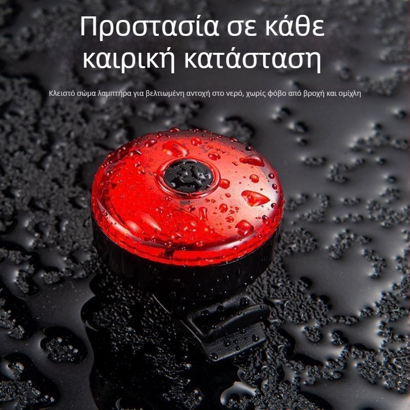 Φορτιζόμενος πίσω φωτισμός ποδηλάτου για MTB και ποδήλατα δρόμου, φως προειδοποίησης για νυχτερινή ποδηλασία, μοντέλο TTT1005548317