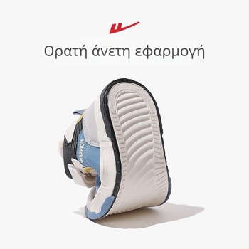 Reebok Παπούτσια Αγόρια με Ψηλό Άνω Μέρος και Επένδυση – Πάνω από Συνθετικό Δέρμα, Καουτσούκ Σόλα, Δέσιμο Μπροστά, Όλες οι Εποχές, Ηλικίες 4–16
