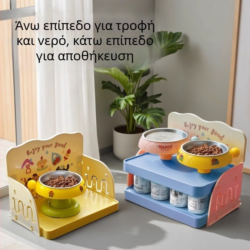 Διπλοεπίπεδη βάση για μπολάκια γάτας για φαγητό (Υλικό: PP; Μάρκα: He Ou; Μοντέλο: Dopamine Dining Table; Κατηγορία: Εξοπλισμός ταΐσματος κατοικίδιων)