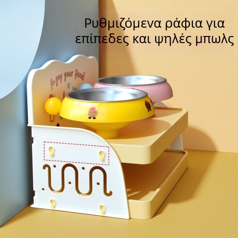 Διπλοεπίπεδη βάση για μπολάκια γάτας για φαγητό (Υλικό: PP; Μάρκα: He Ou; Μοντέλο: Dopamine Dining Table; Κατηγορία: Εξοπλισμός ταΐσματος κατοικίδιων)