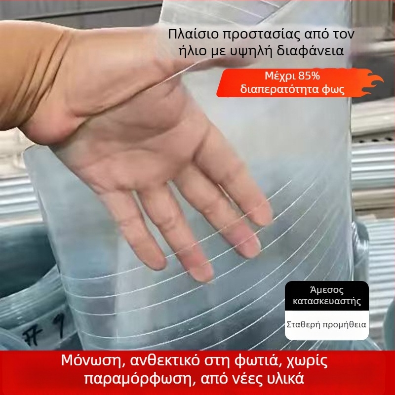 FRP πάνελ ημερήσιου φωτισμού, ημιδιαφανές, κατάλληλο για υαλοπετάσματα οροφής, σαλόνια και μπαλκόνια