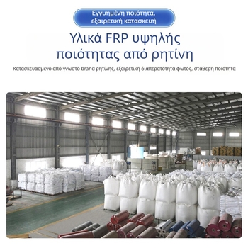 FRP διαφανής πλάκα συλλογής φωτός για θερμοκήπιο, σκαλοειδές σχήμα, ενισχυμένη με ίνες πολυεστέρα; ανθεκτικό στη γήρανση, ανθεκτικό σε χαλάζι, αντοχή στη διάβρωση, πυροπροστασία και θερμική μόνωση