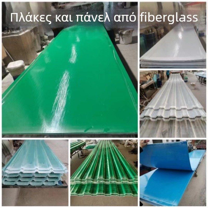 FRP φωτιστική πλάκα από την Hebei Huayou, διαφανής, ανθεκτική στις καιρικές συνθήκες