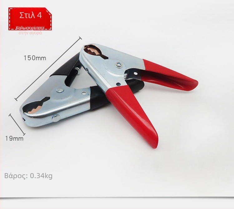 1000A Κλέμα μπαταρίας αυτοκινήτου με ζωντανό καλώδιο για φόρτιση και δοκιμές