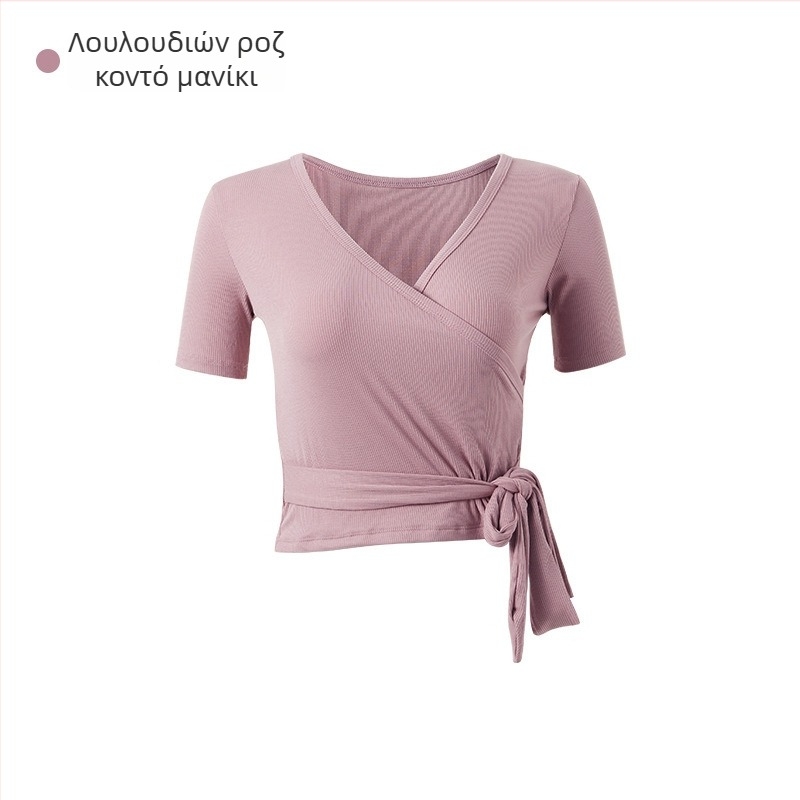 Χορευτικά ρούχα για ενήλικες γυναίκες – Μοντέρνο χορεύμα, βαμβακερό ύφασμα προσαρμοσμένη κοπή, επένδυση 90% βαμβάκι, μονόχρωμο σχέδιο